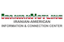 Iranian Hotline