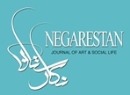 Negarestan Magazine