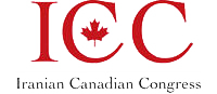 Iranian Canadian Congress