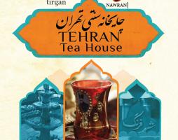Traditional Tea House